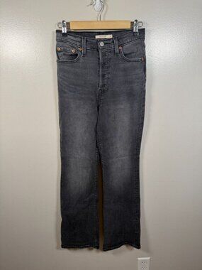 Levi's Ribcage Boot Cut Jeans Womens Size 29 Gray High Rise Button Fly Denim